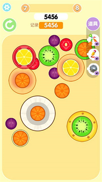 合成大西瓜小游戏截图3