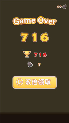 合成大西瓜红包版赚钱游戏旧版