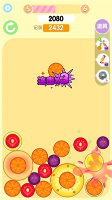 合成大西瓜红包版赚钱游戏旧版