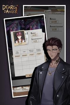 谋爱上瘾手机版截图3