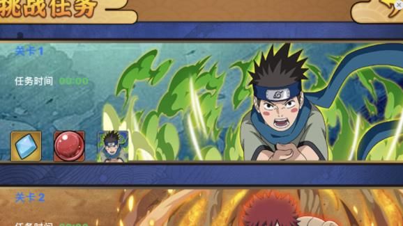 六道轮回手机版截图1