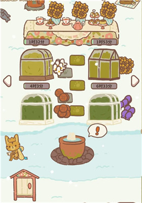 动物餐厅官方正版