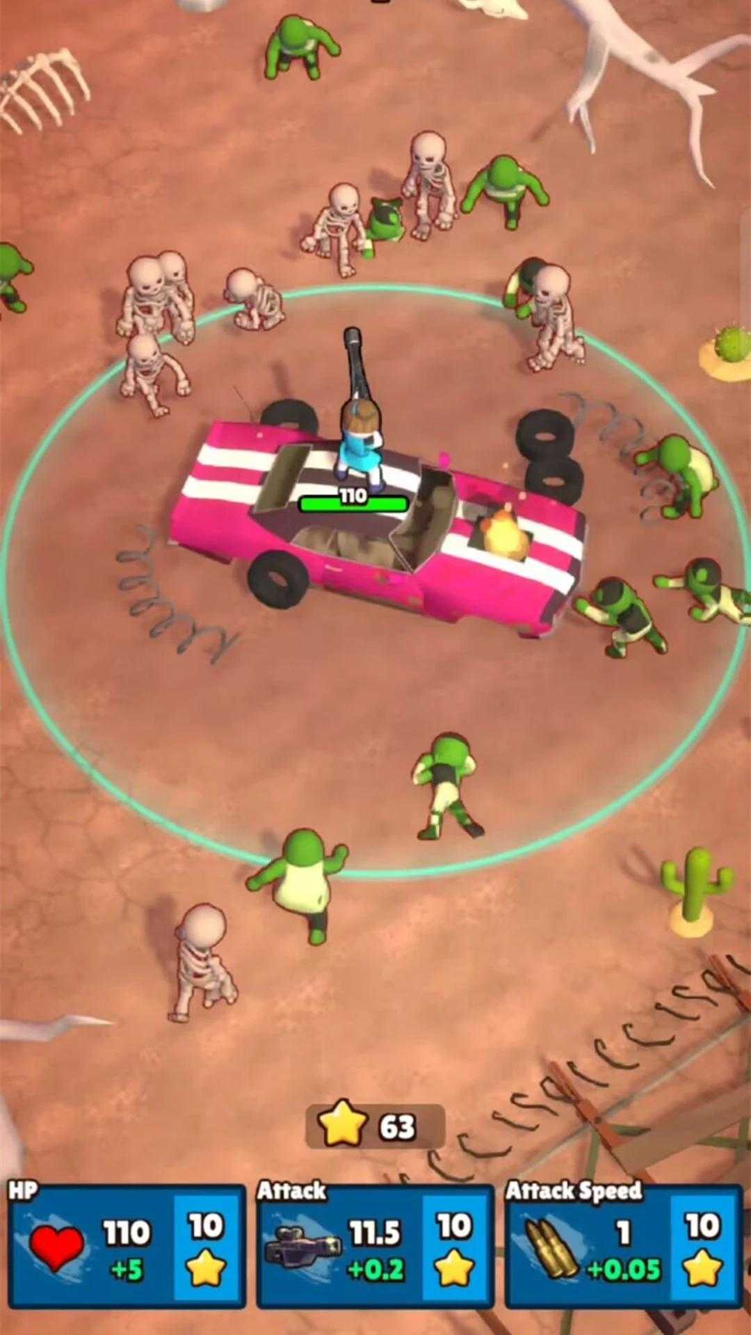 孤独幸存者截图1