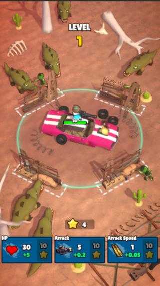 孤独幸存者截图3