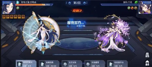 赛尔号h5互通版