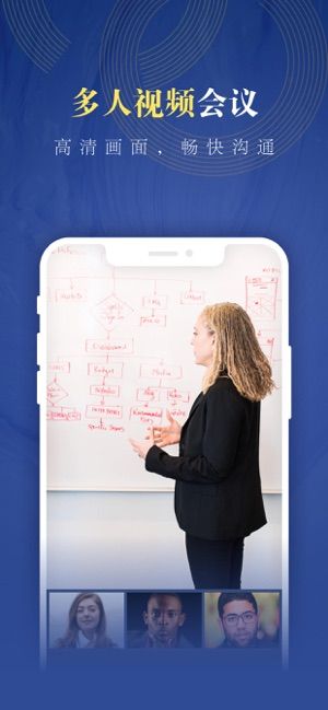 新浪财经客户端截图1