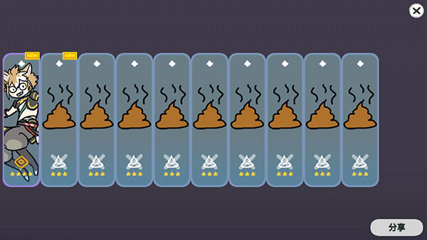 不是元神无限金币内置菜单版