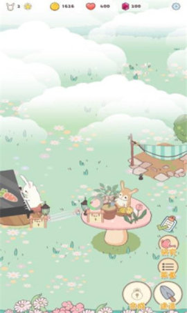 兔兔音乐会手机版截图2