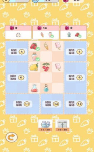 兔兔音乐会手机版截图3