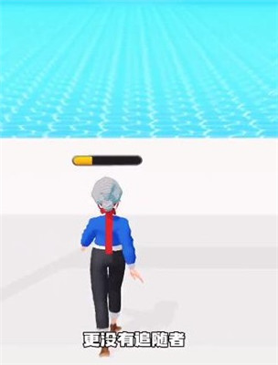 冰火女孩游戏最后的样子无黑条版