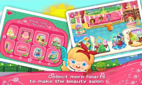 糖糖美容院截图2