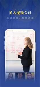 新浪财经客户端