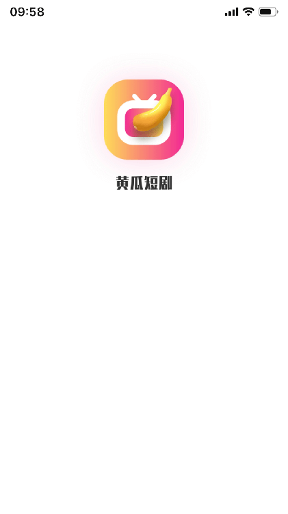 黄瓜短剧截图1