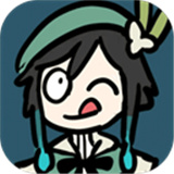 不是元神汉化版