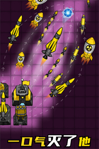 一炮清零内置功能菜单