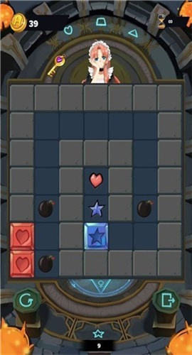 下一层超神截图1