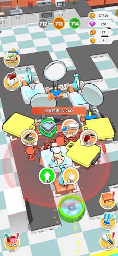 胡闹美食城截图1