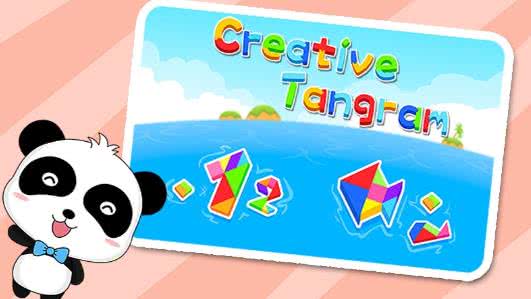 宝宝拼拼乐截图3