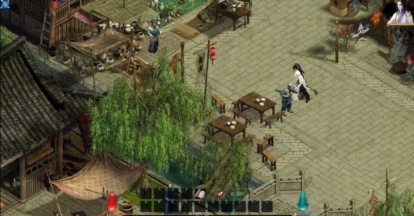 金庸群侠传5截图3