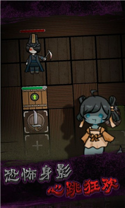 自习室派对截图1