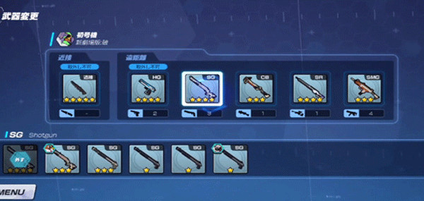 新世纪战士战斗领域中文版