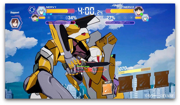 新世纪战士战斗领域中文正版