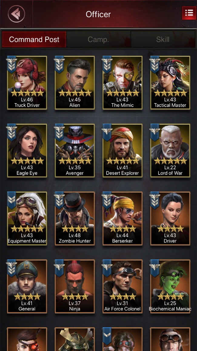 末日争霸丧尸之战截图3