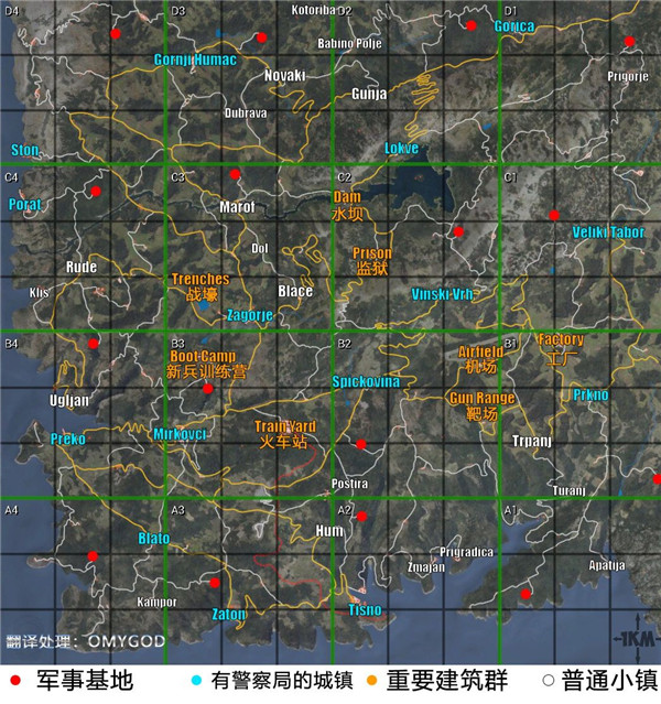 scum荒野求生免费版