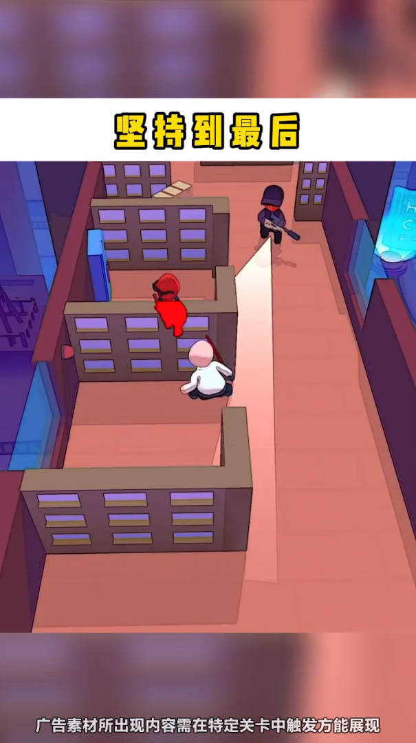 哥不是枪神截图2