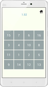 舒尔特方格注意力训练app