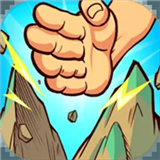 劈山大师国际服