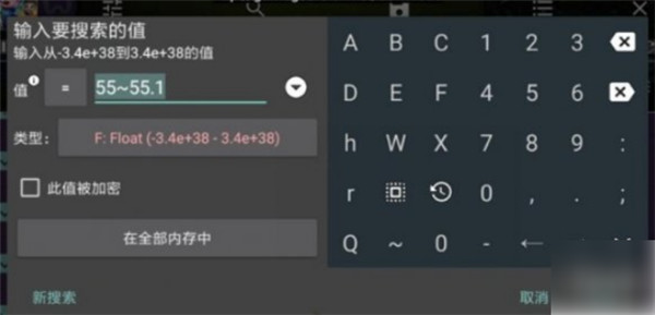 劈山大师不减反增免广告版