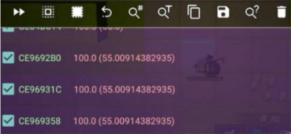 劈山大师不减反增免广告版