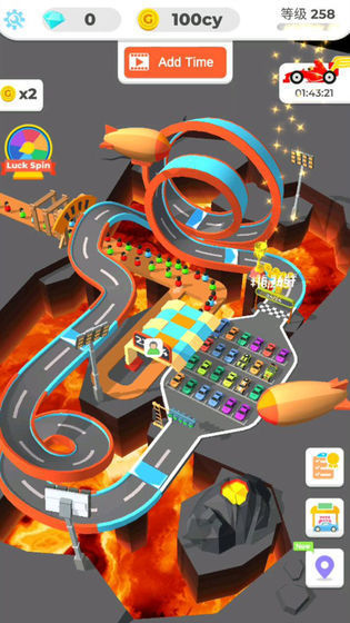 我们都是车神截图1