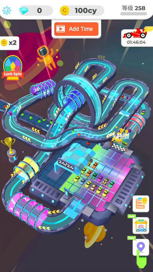 我们都是车神截图2