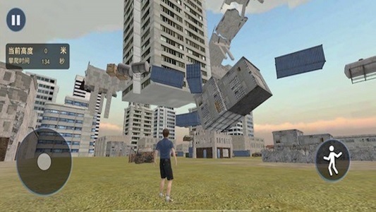 靓仔冲冲冲截图3