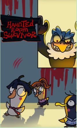 闹鬼房间幸存者截图1