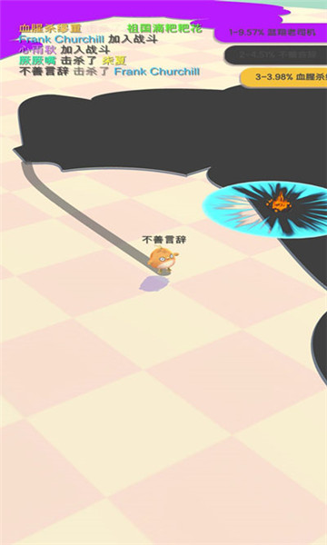 小鸡大作战汉化版截图2