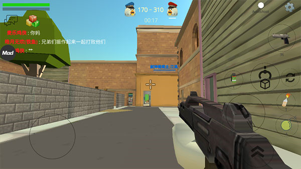 小鸡大作战无限金币版