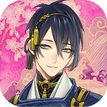 刀剑乱舞官服