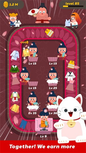 奇妙洗衣店截图1