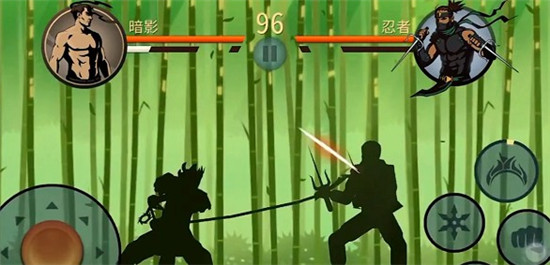 暗影格斗2全武器解锁版