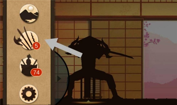 暗影格斗2无限附魔珠内购版