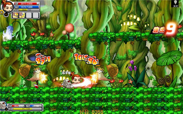 冒险王精灵物语无敌版