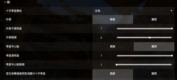 无畏契约华为版