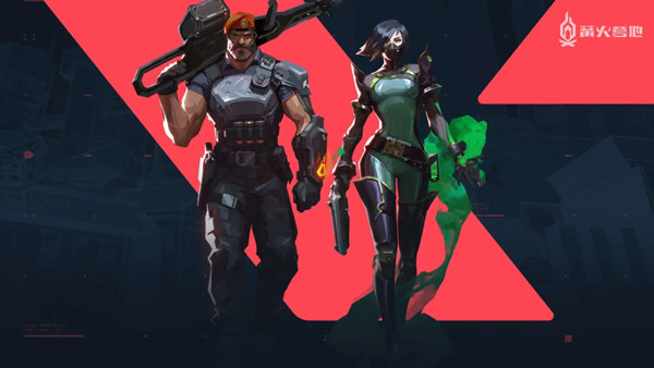 无畏契约国际服