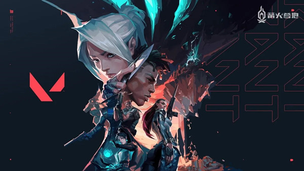 无畏契约国际服