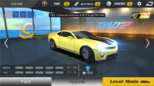 疯狂的赛车安卓版截图2