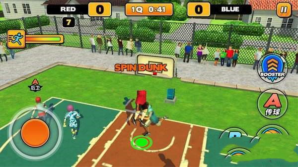 燃爆的篮球截图2