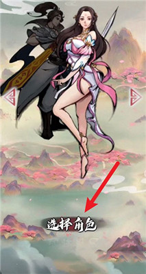 好大一把剑赚钱版